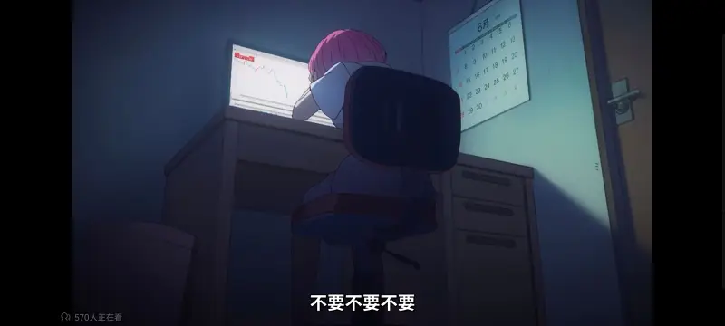 FX战士久留美,动画,动漫,番剧,二次元,日漫,ACG,拟股喵喵,久留美
