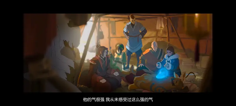 降世神通,安昂传奇,美漫,动画,动漫,番剧,二次元,ACG,动画电影