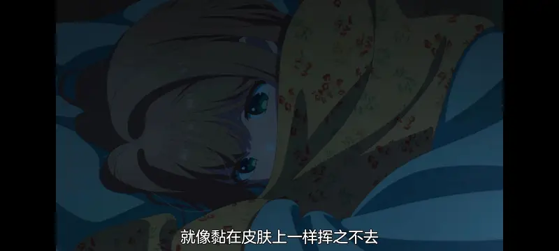 与你相恋到生命尽头,与你相恋到世界尽头,百合,动画,动漫,番剧,二次元,日漫,ACG