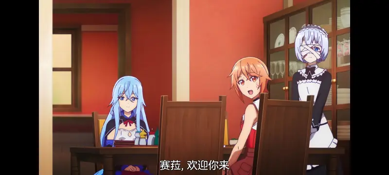 凭你也想讨伐魔王,动漫,动画,百合,番剧,ACG