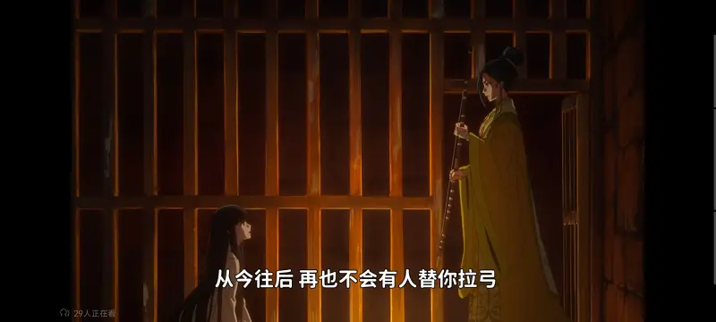 恶女不才请多关照雏宫蝶鼠替换传,虽然我是不完美恶女雏宫蝶鼠替换传,动画,动漫,番剧,日漫,ACG,二次元