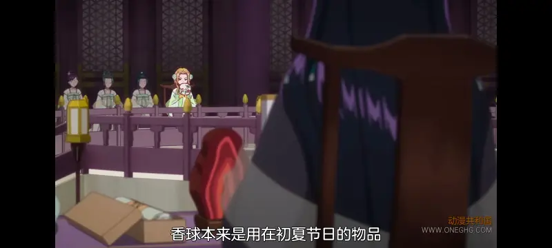 恶女不才请多关照雏宫蝶鼠替换传,虽然我是不完美恶女雏宫蝶鼠替换传,动画,动漫,番剧,日漫,二次元,ACG