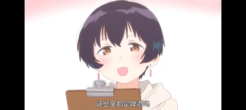 上伊那牡丹酒醉身姿似百合花般,上伊那牡丹醉姿如百合,动漫,动画,番剧,二次元,ACG