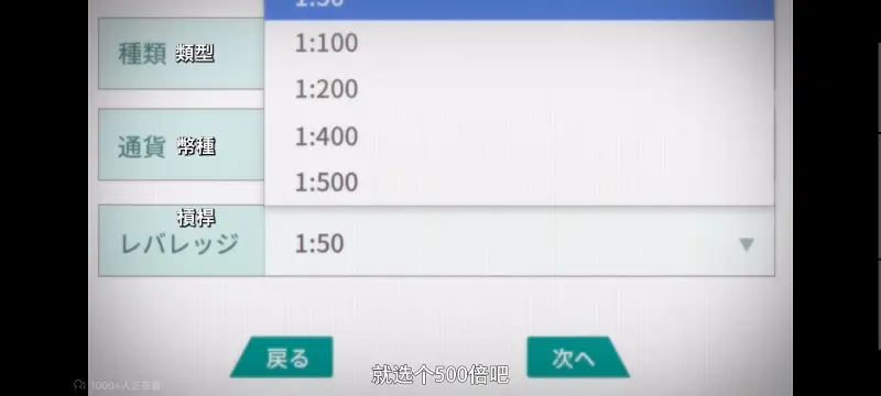 FX战士久留美,拟股喵喵,动画,动漫,番剧,二次元,日漫,ACG