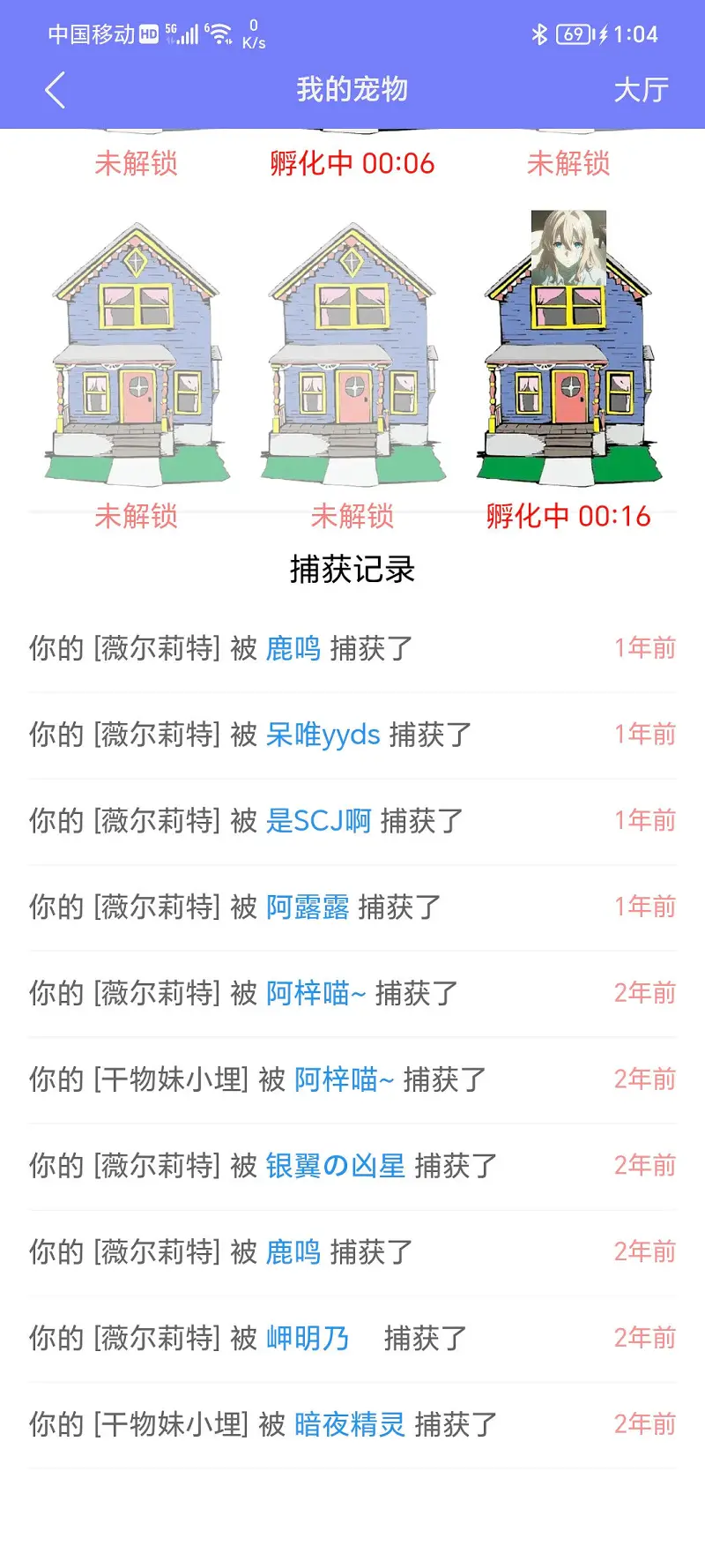 高考加油！！