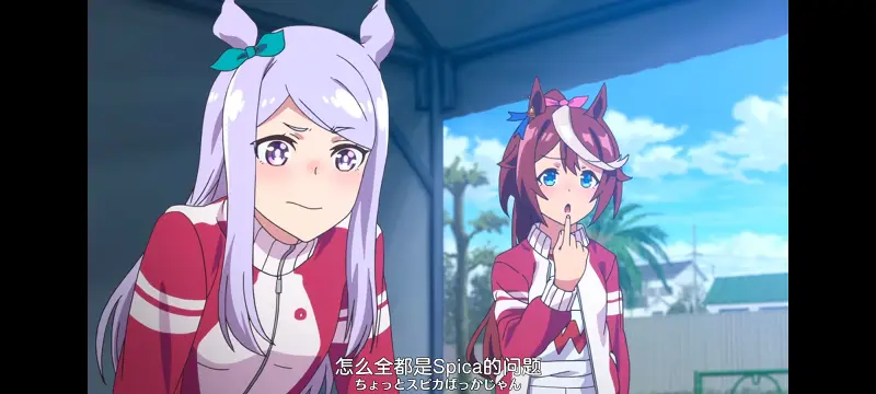 赛马娘,赛马娘PrettyDreby,动画,动漫,番剧,ACG