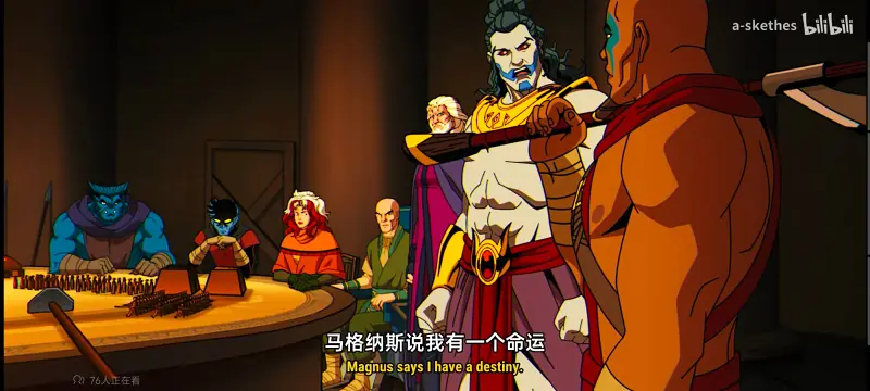 漫威,美漫,动画,动漫,X战警,番剧,超级英雄,欧美动漫,ACG