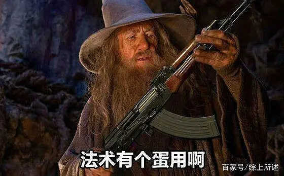 弔图