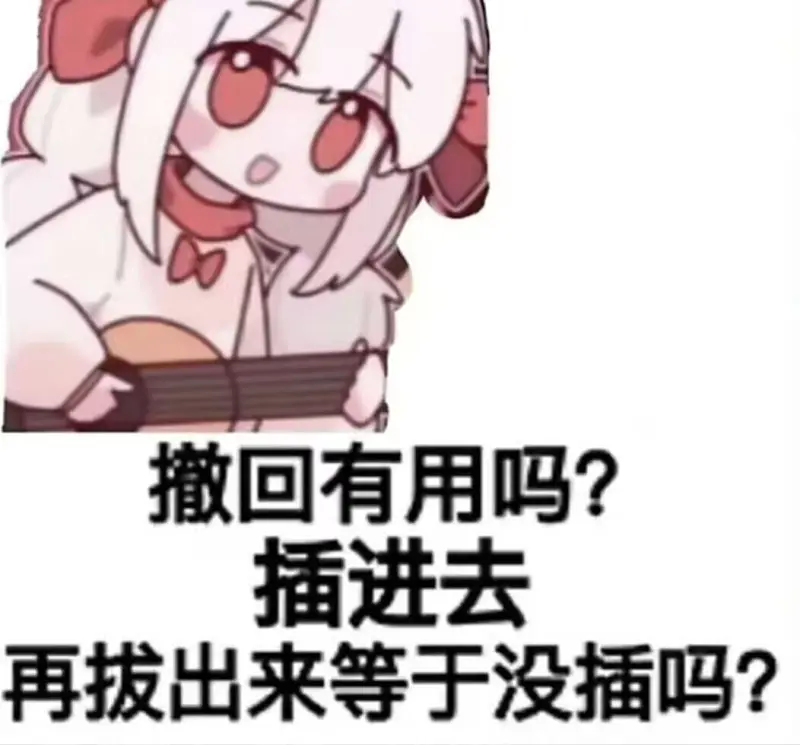 choumoji,比赛,抽象
