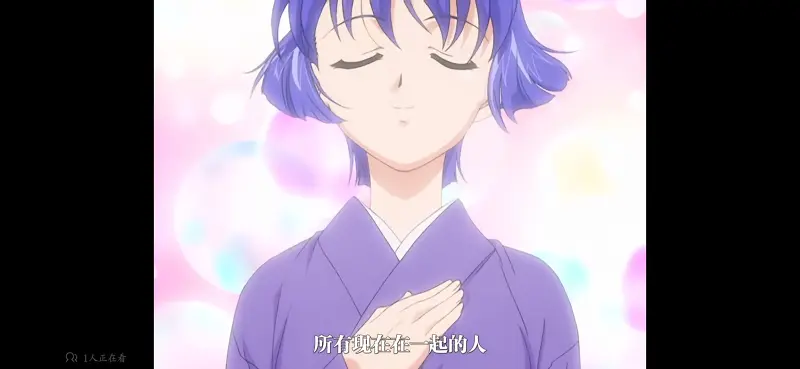 缘这东西挺宝贵的