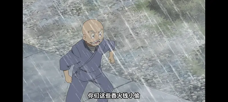 日常,动画,动漫,番剧,二次元,日漫,ACG