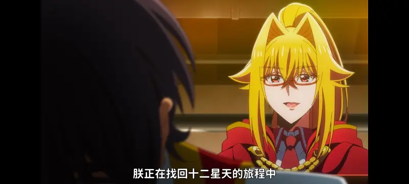 野生的大魔王出现了,野生的最终boss出现了,异世界,动画,动漫,番剧,日漫,二次元,ACG
