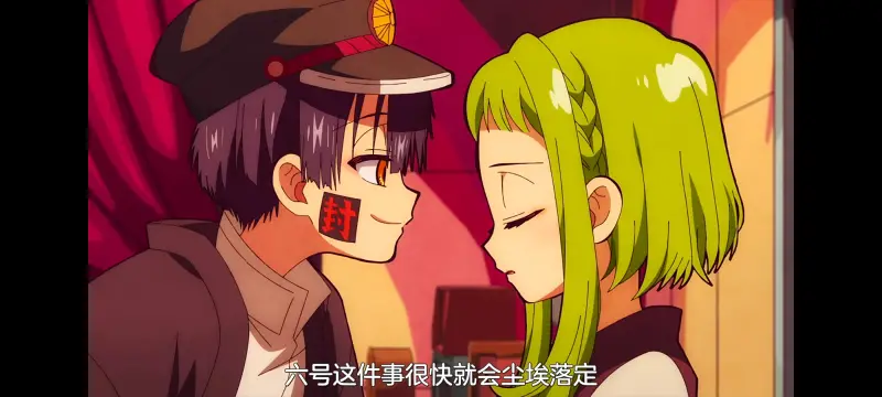 地缚少年花子君,动画,动漫,番剧,ACG