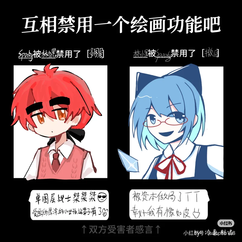 东方project