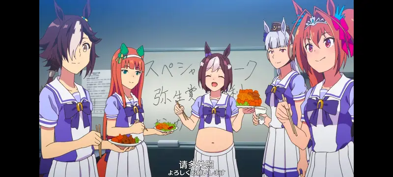 赛马娘,赛马娘PrettyDreby,动画,动漫,番剧,ACG