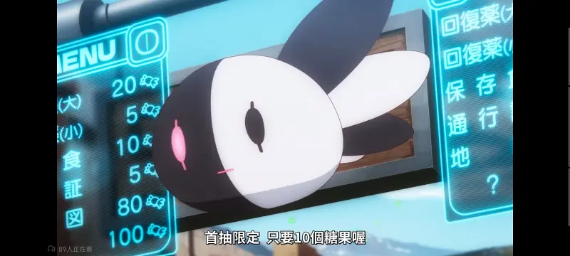 魔法少女育成计划,魔法少女育成计划restart,魔法少女,动画,动漫,番剧,二次元,日漫,ACG