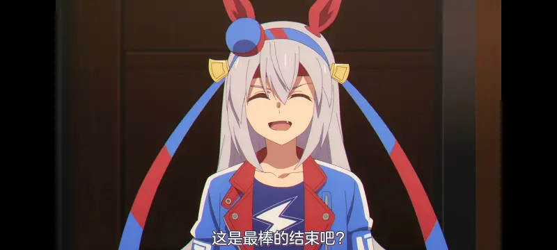 赛马娘,赛马娘PrettyDreby,芦毛灰姑娘,赛马娘芦毛灰姑娘,动画,动漫,番剧,ACG