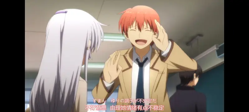 AngelBeats,天使的心跳,动画,动漫,ACG