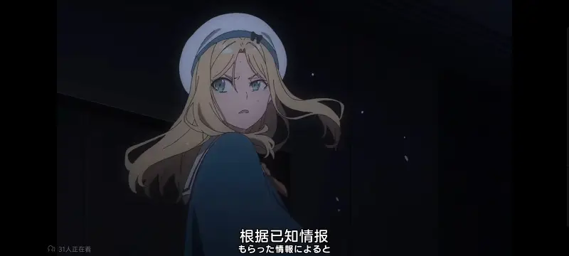 某暗部的少女共栖,某科学的超电磁炮,魔法禁书目录,动画,动漫,番剧,日漫,二次元,ACG