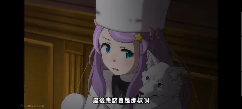 从零开始的异世界生活,Re从零开始的异世界生活,异世界,动画,动漫,番剧,二次元,日漫,ACG