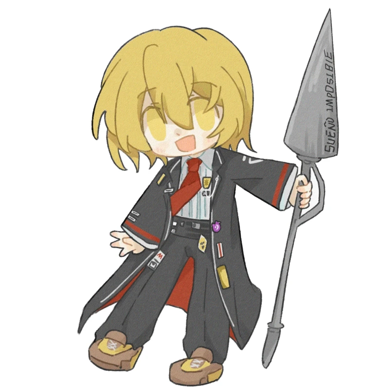 边狱巴士