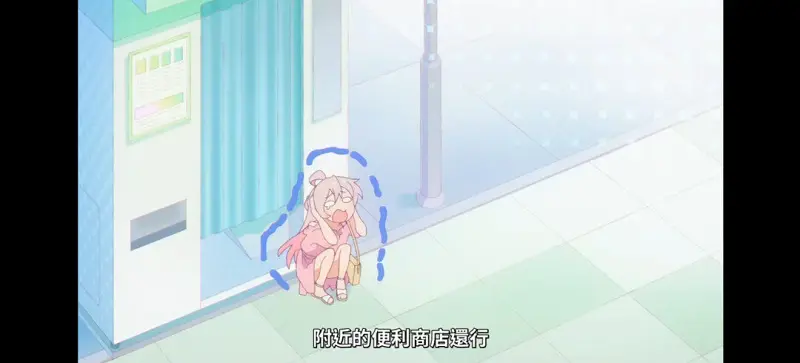 闲聊茶馆,别当欧尼酱了