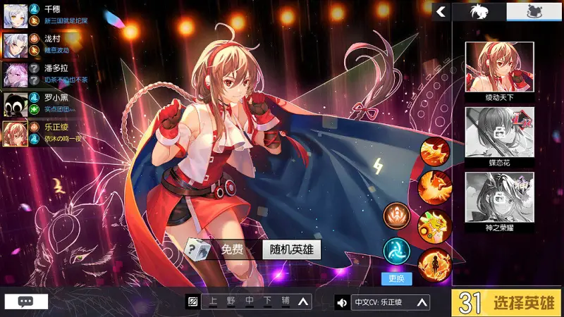 一次就来，爽啊(๑❛ᴗ❛๑)