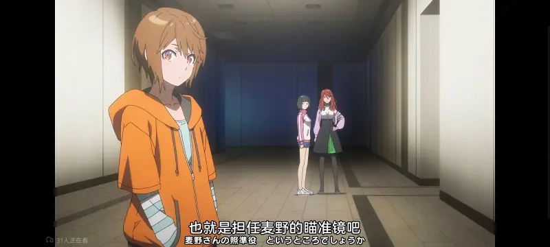 某暗部的少女共栖,某科学的超电磁炮,魔法禁书目录,动画,动漫,番剧,日漫,二次元,ACG