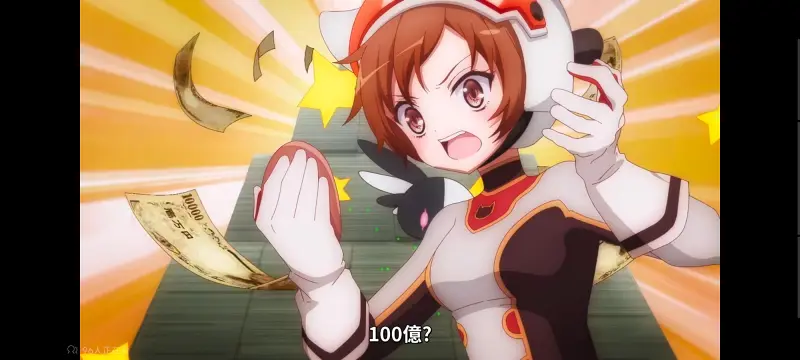 魔法少女育成计划,魔法少女育成计划restart,魔法少女,动画,动漫,番剧,二次元,日漫,ACG