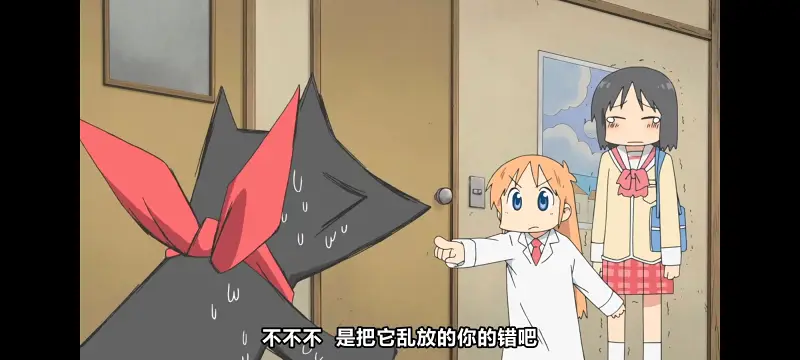 日常,动画,动漫,番剧,日漫,二次元,ACG