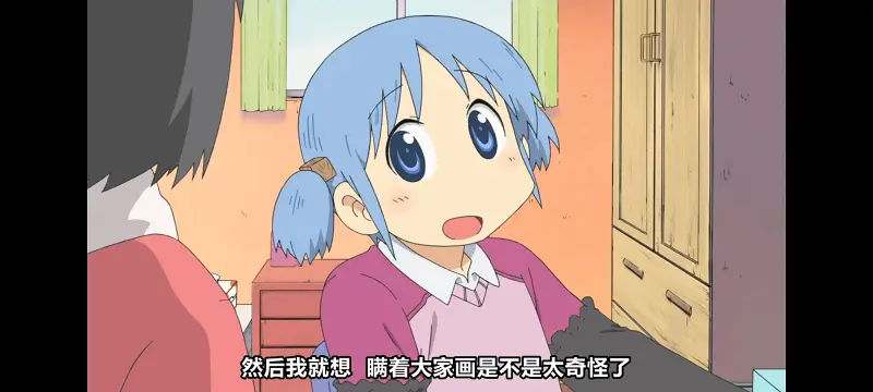 日常,动画,动漫,番剧,二次元,日漫,ACG