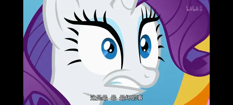 小马宝莉,小马宝莉友谊魔法,彩虹小马,我的小马驹,动画,动漫,番剧,ACG