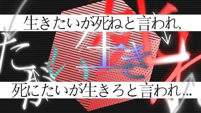 [pv练习]花谱_ノンブレス・オブリージュ 做了一半摸了