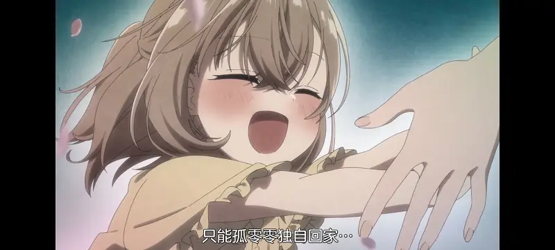 想吃掉我的非人少女,对我垂涎欲滴的非人少女,百合,百合动漫,动画,动漫,番剧,ACG