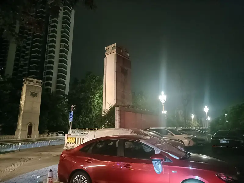 日常