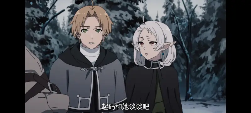 无职转生,无职转生到了异世界就拿出真本事,异世界,动画,动漫,番剧,日漫,二次元,ACG
