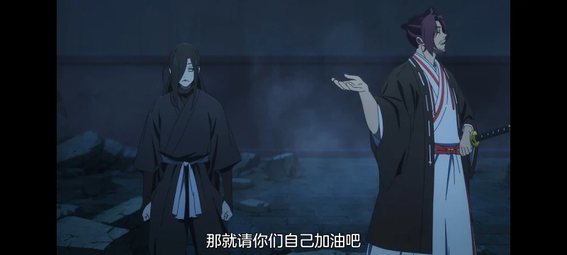 地狱乐,动画,动漫,番剧,二次元,ACG