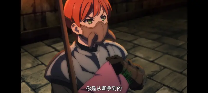 魔女之旅,魔女的旅途,动画,动漫,番剧,ACG