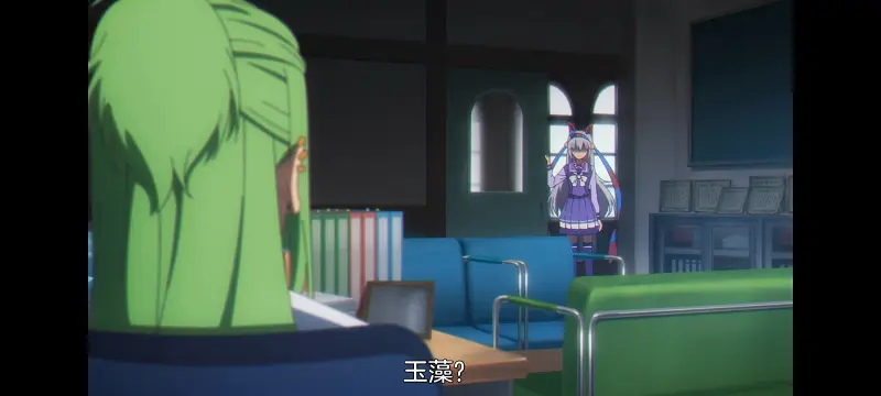 赛马娘,赛马娘芦毛灰姑娘,芦毛灰姑娘,动画,动漫,赛马娘PrettyDreby,番剧,ACG