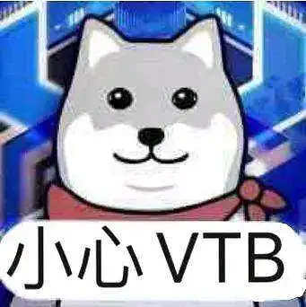 测试