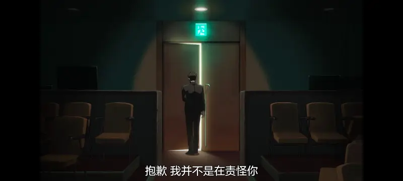 咒术回战,咒术回战死灭回游,动画,动漫,番剧,二次元,ACG