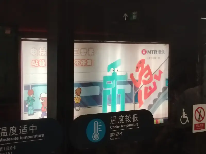 生日,琪露诺,立冬