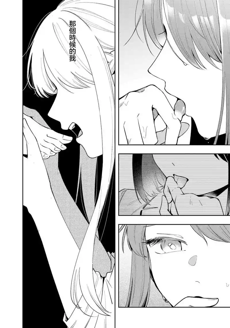 百合
