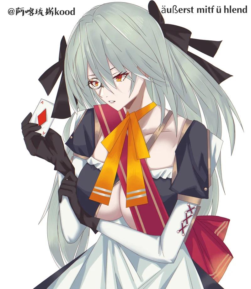 äußerst mitfühlend