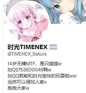 闲聊茶馆