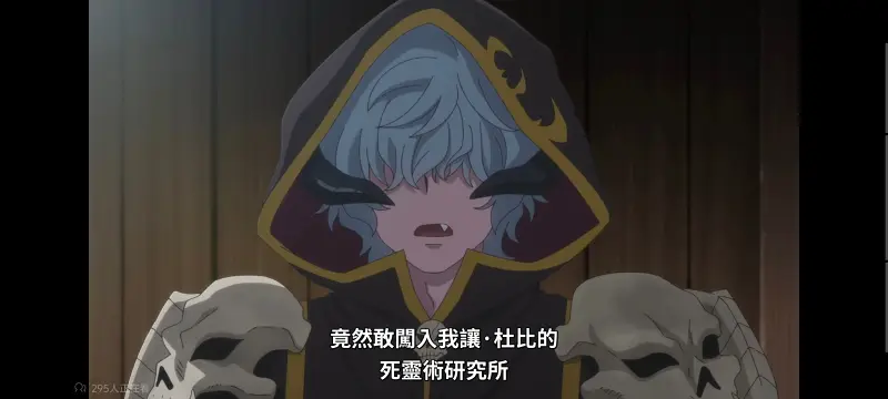 转生成为魔剑,转生成为魔剑了,转生就是剑,异世界,动画,动漫,番剧,二次元,ACG