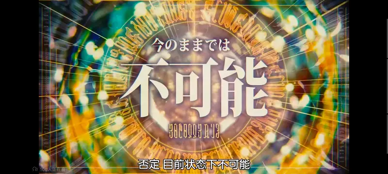 关于我转生变成史莱姆这档事,关于我转生后成为史莱姆的那件事,异世界,动画,动漫,番剧,日漫,ACG