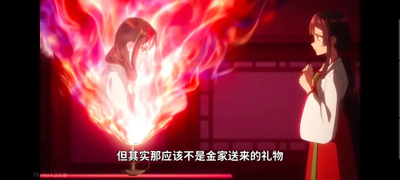 恶女不才请多关照雏宫蝶鼠替换传,虽然我是不完美恶女雏宫蝶鼠替换传,动画,动漫,番剧,二次元,日漫,ACG