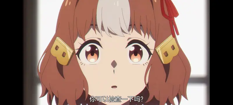 赛马娘,赛马娘PrettyDreby,赛马娘芦毛灰姑娘,芦毛灰姑娘,动画,动漫,番剧,ACG