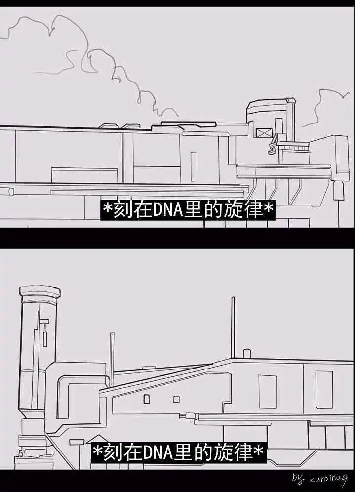 用户交流,闲聊茶馆,明日方舟